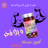 Garcinia Gambogia EXTRACT®